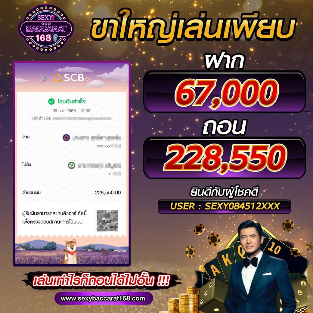 allslot8 เว็บตรง สล็อต ฝากถอนออโต้ ไม่ผ่านเอเย่นต์ 2026