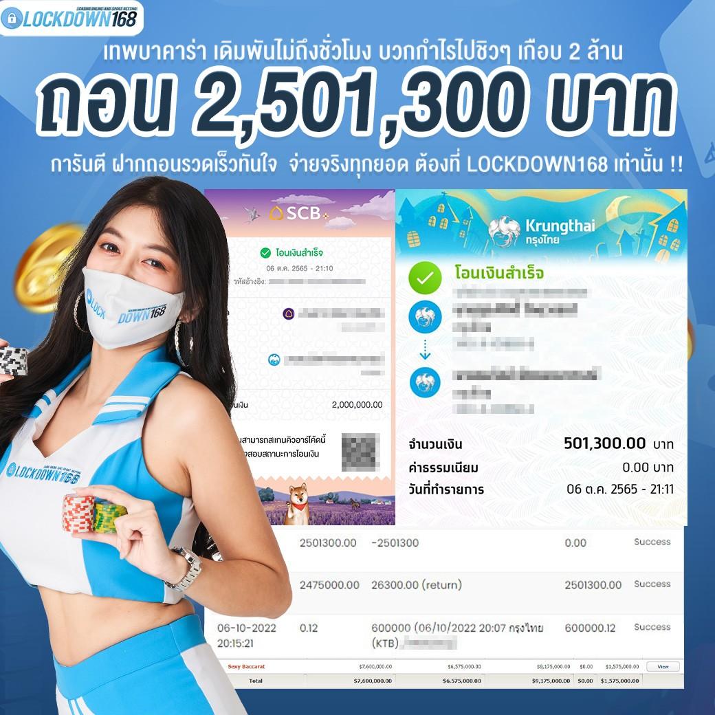 allslotmaster เว็บตรง สล็อต ฝากถอนออโต้ ไม่ผ่านเอเย่นต์ 2026