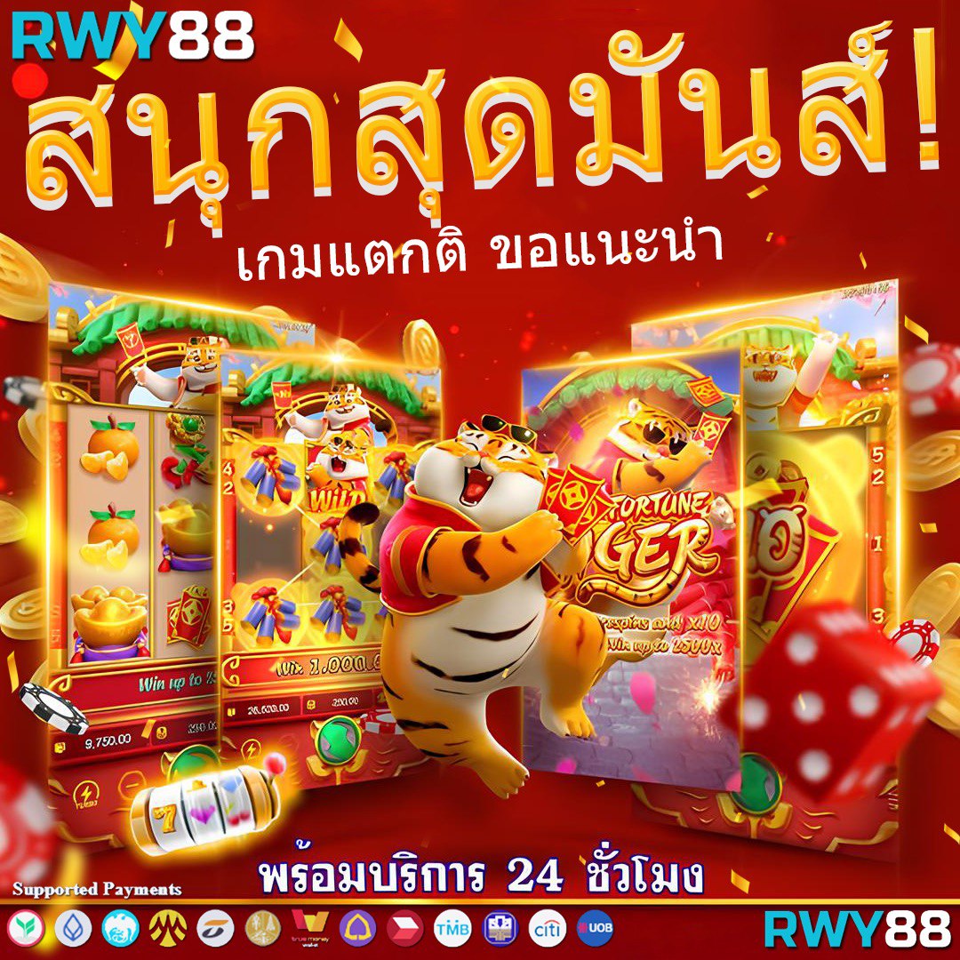 allslotwallet เว็บตรง สล็อต ฝากถอนออโต้ ไม่ผ่านเอเย่นต์ 2026