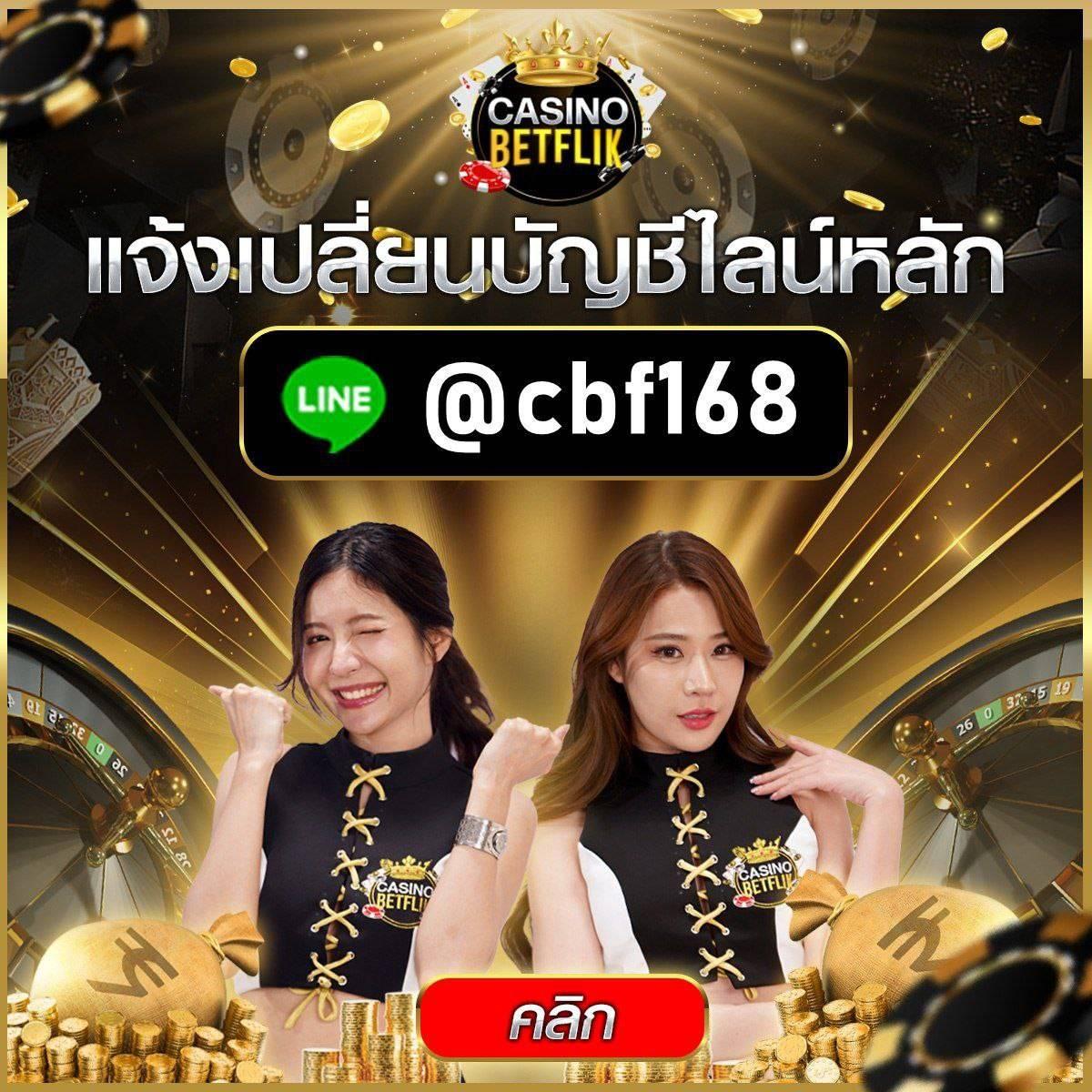 allure 168 เข้าสู่ระบบ เว็บตรง สล็อต ฝากถอนออโต้ ไม่ผ่านเอเย่นต์ 2026