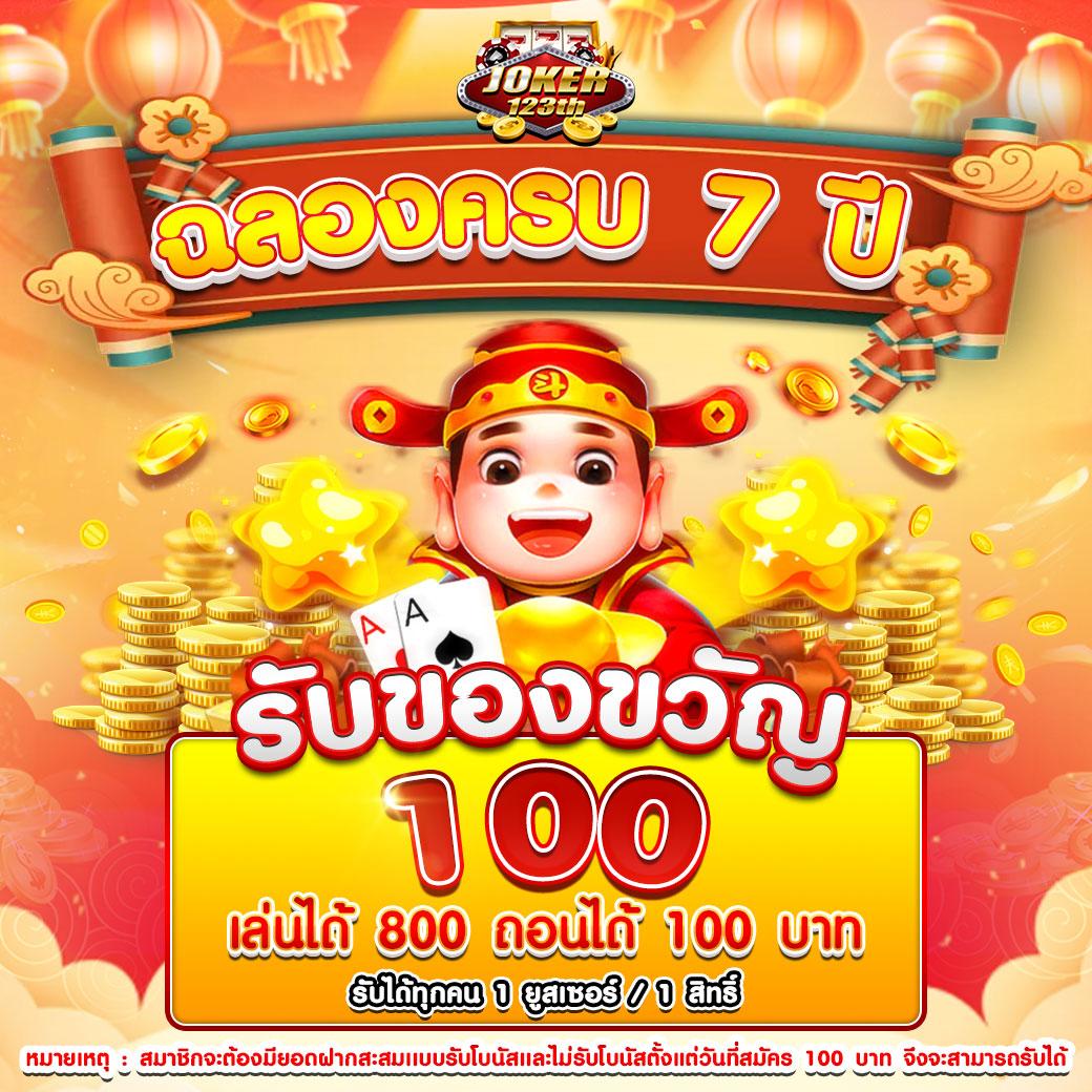 allure 789 เว็บตรง สล็อต ฝากถอนออโต้ ไม่ผ่านเอเย่นต์ 2026