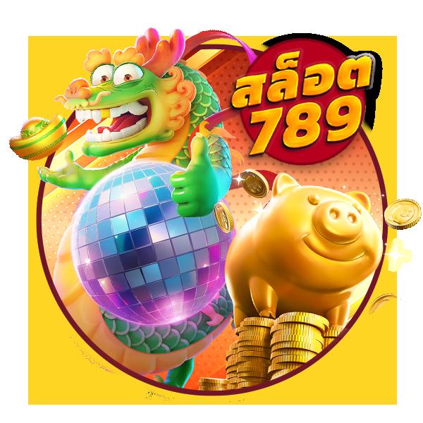 alot666 เว็บตรง สล็อต ฝากถอนออโต้ ไม่ผ่านเอเย่นต์ 2026
