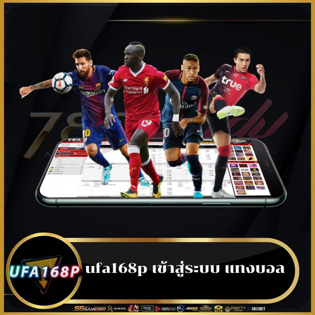 amb168 เว็บตรง สล็อต ฝากถอนออโต้ ไม่ผ่านเอเย่นต์ 2026