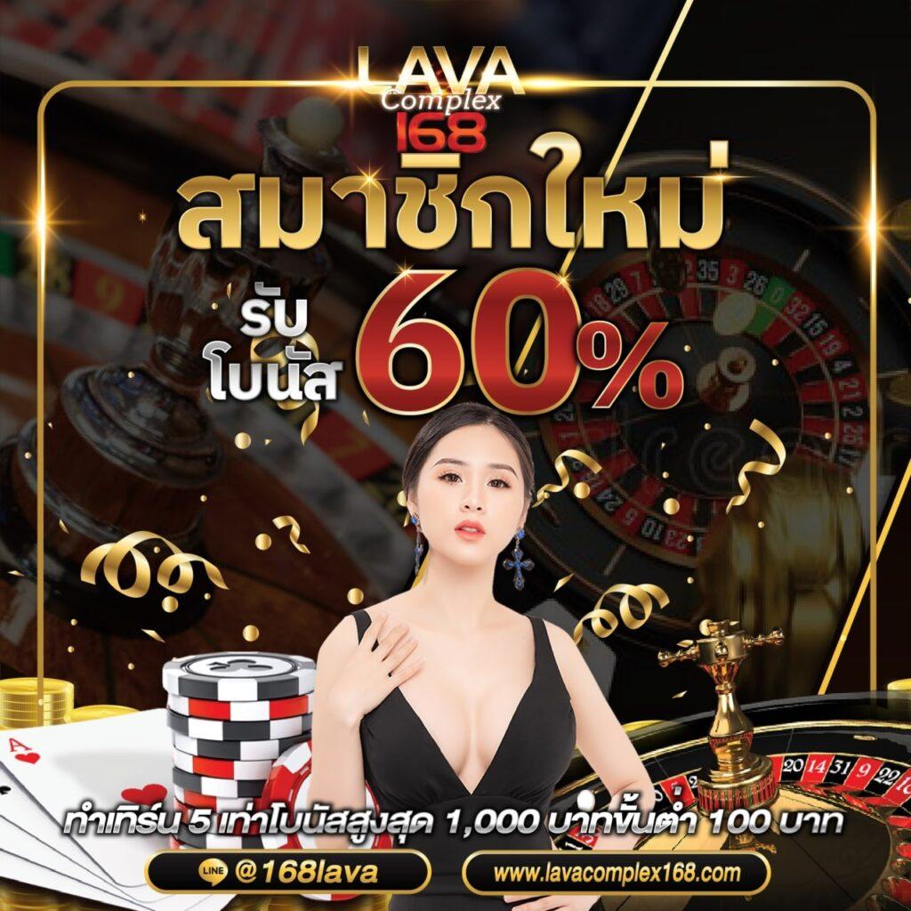 amb888vip เว็บตรง สล็อต ฝากถอนออโต้ ไม่ผ่านเอเย่นต์ 2026