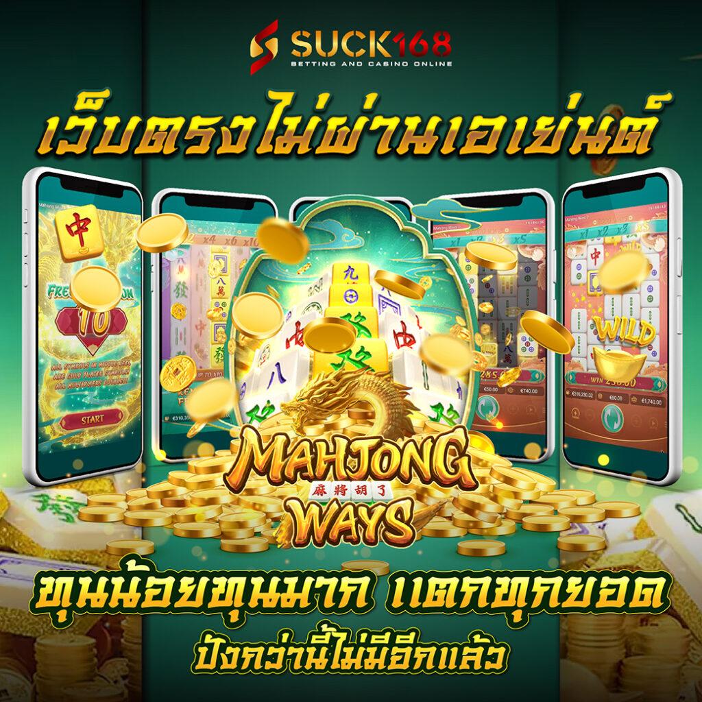 apollo slot เว็บตรง สล็อต ฝากถอนออโต้ 2026