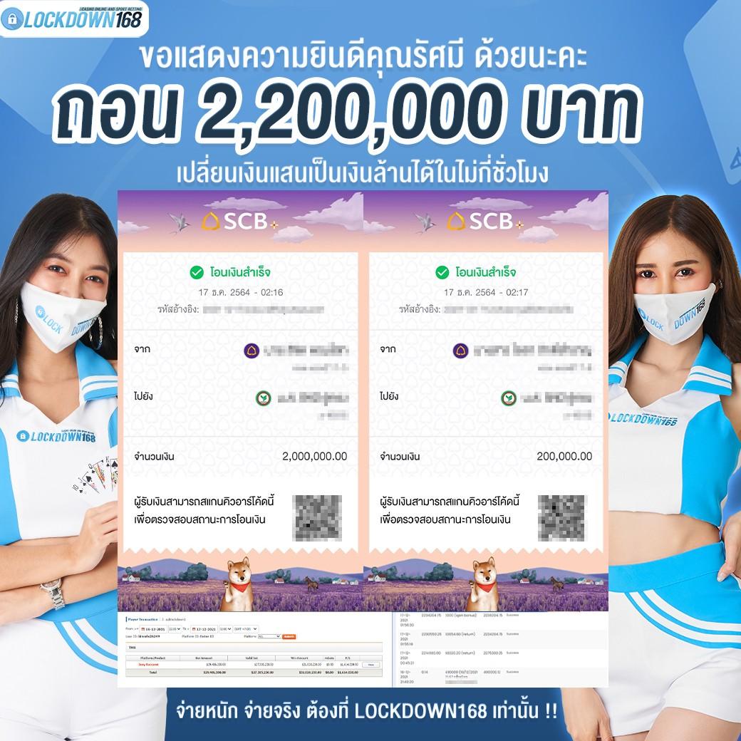 asia999 เครดิตฟรี 100 เว็บตรง สล็อต ฝากถอนออโต้ ไม่ผ่านเอเย่นต์ 2026