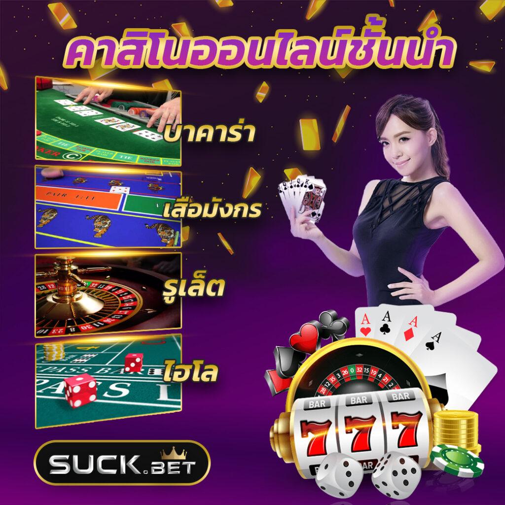 atm89 เว็บตรง สล็อต ฝากถอนออโต้ ไม่ผ่านเอเย่นต์ 2026