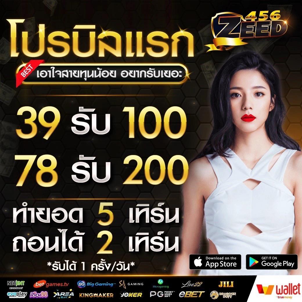 atom789 เว็บตรง สล็อต ฝากถอนออโต้ ไม่ผ่านเอเย่นต์ 2026