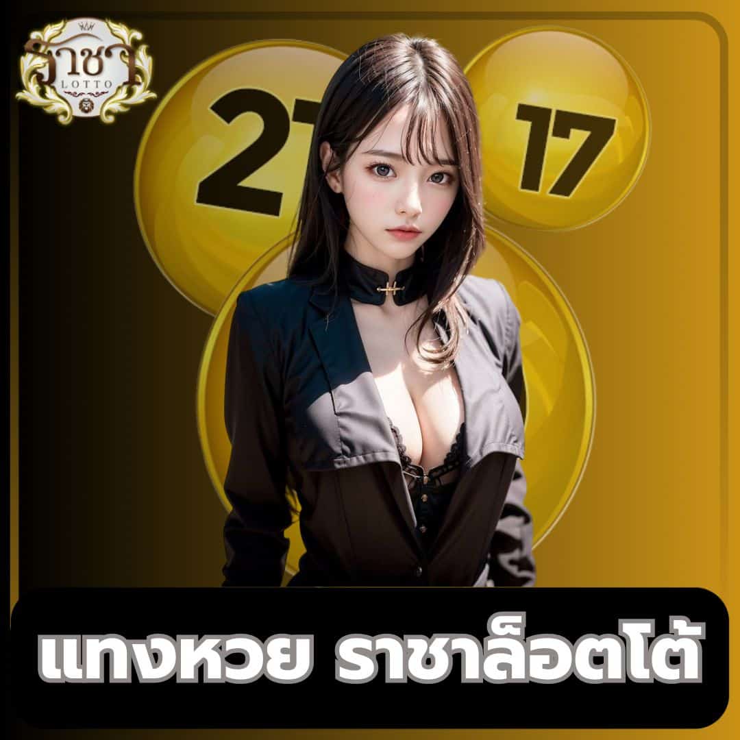 autoplay 168 เว็บตรง สล็อต ฝากถอนออโต้ ไม่ผ่านเอเย่นต์ 2026