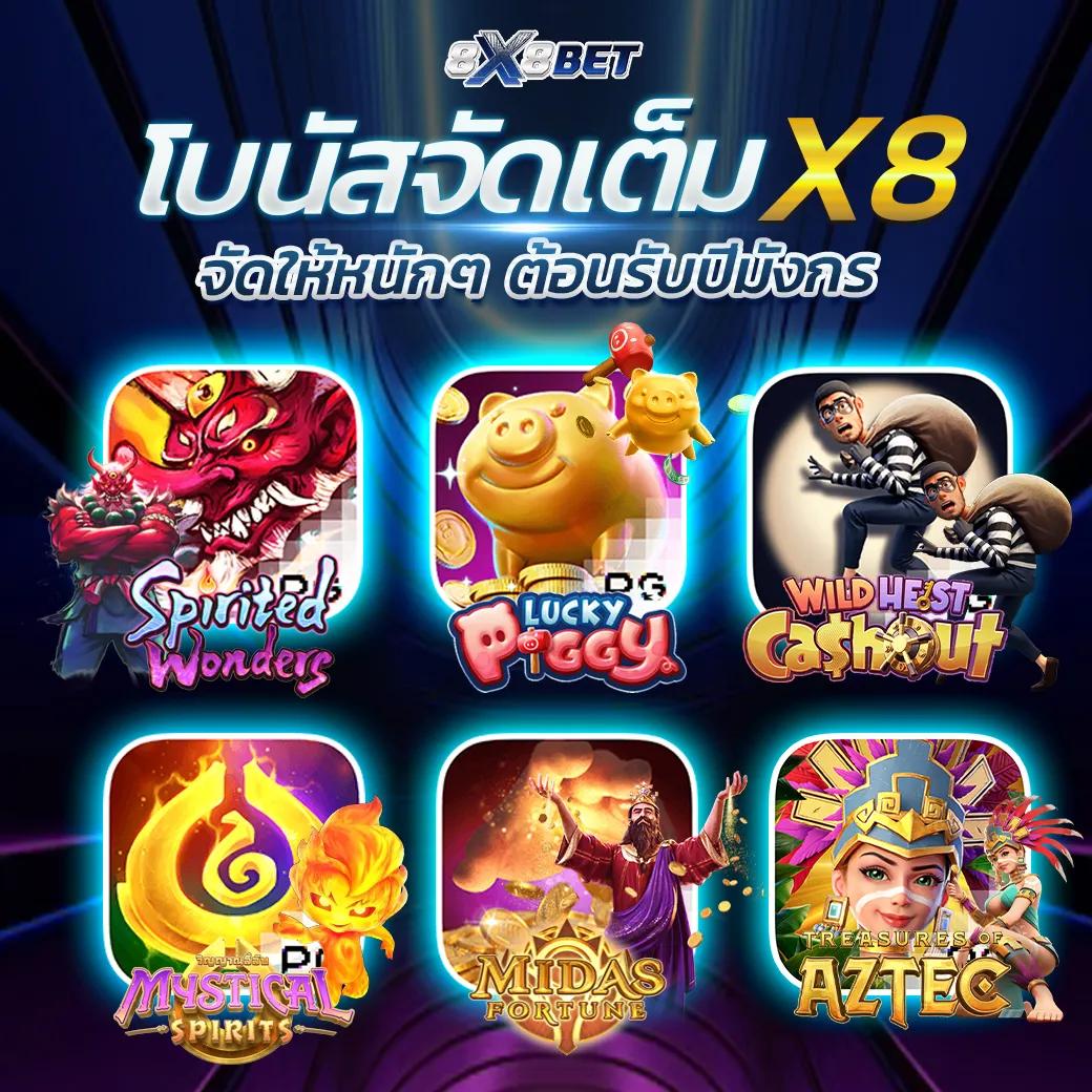 avawin เว็บตรง สล็อต ฝากถอนออโต้ ไม่ผ่านเอเย่นต์ 2026