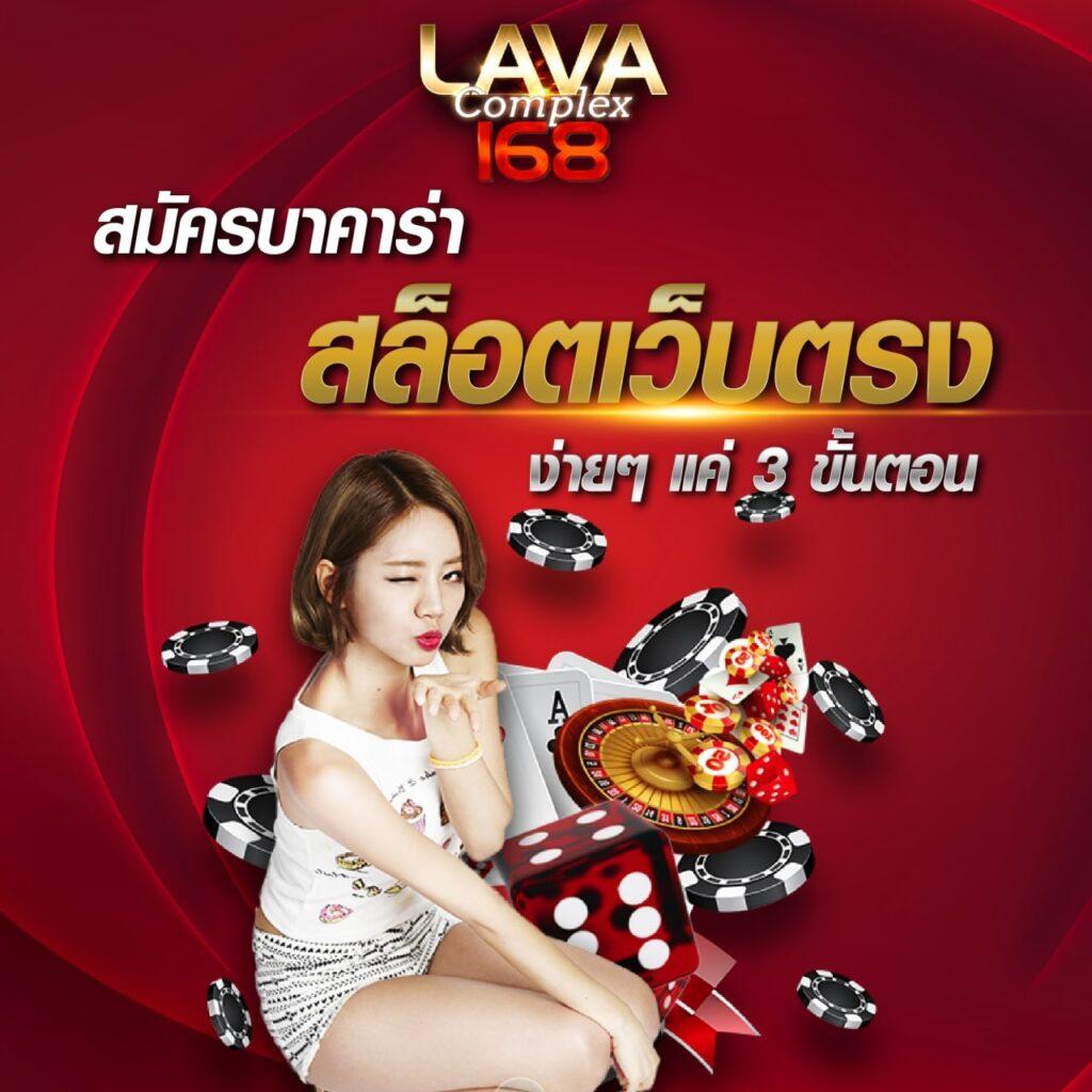 aw8 เว็บตรง สล็อต ฝากถอนออโต้ ไม่ผ่านเอเย่นต์ 2026