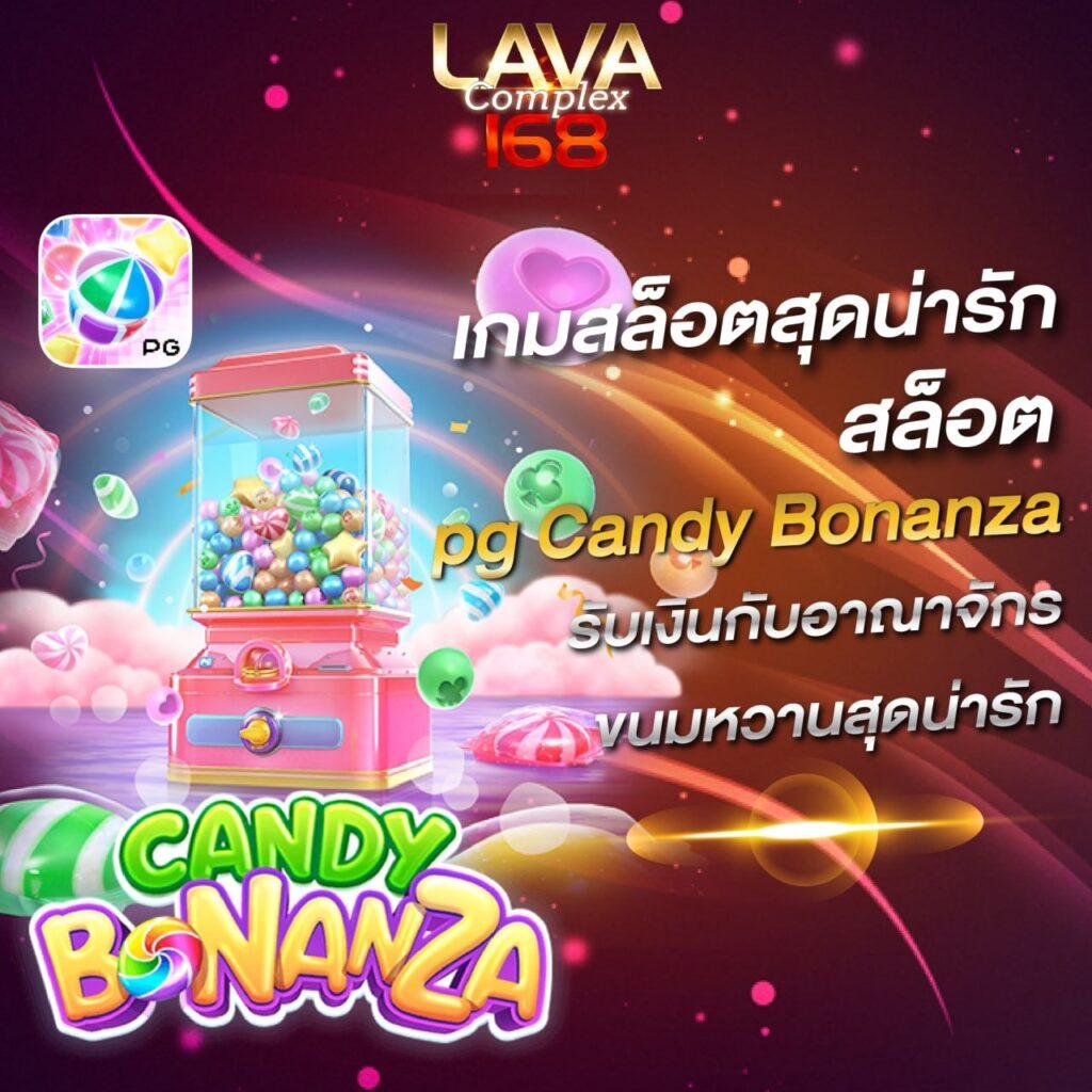 bar4sport สล็อต เว็บตรง สล็อต ฝากถอนออโต้ ไม่ผ่านเอเย่นต์ 2026