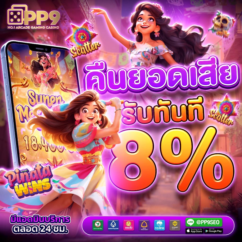 beo555 wallet เว็บตรง สล็อต ฝากถอนออโต้ ไม่ผ่านเอเย่นต์ 2026