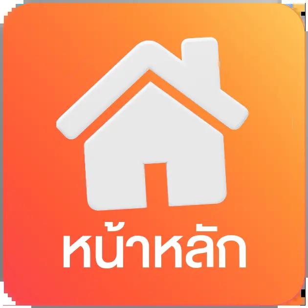 bet5688 เว็บตรง สล็อต ฝากถอนออโต้ ไม่ผ่านเอเย่นต์ 2026