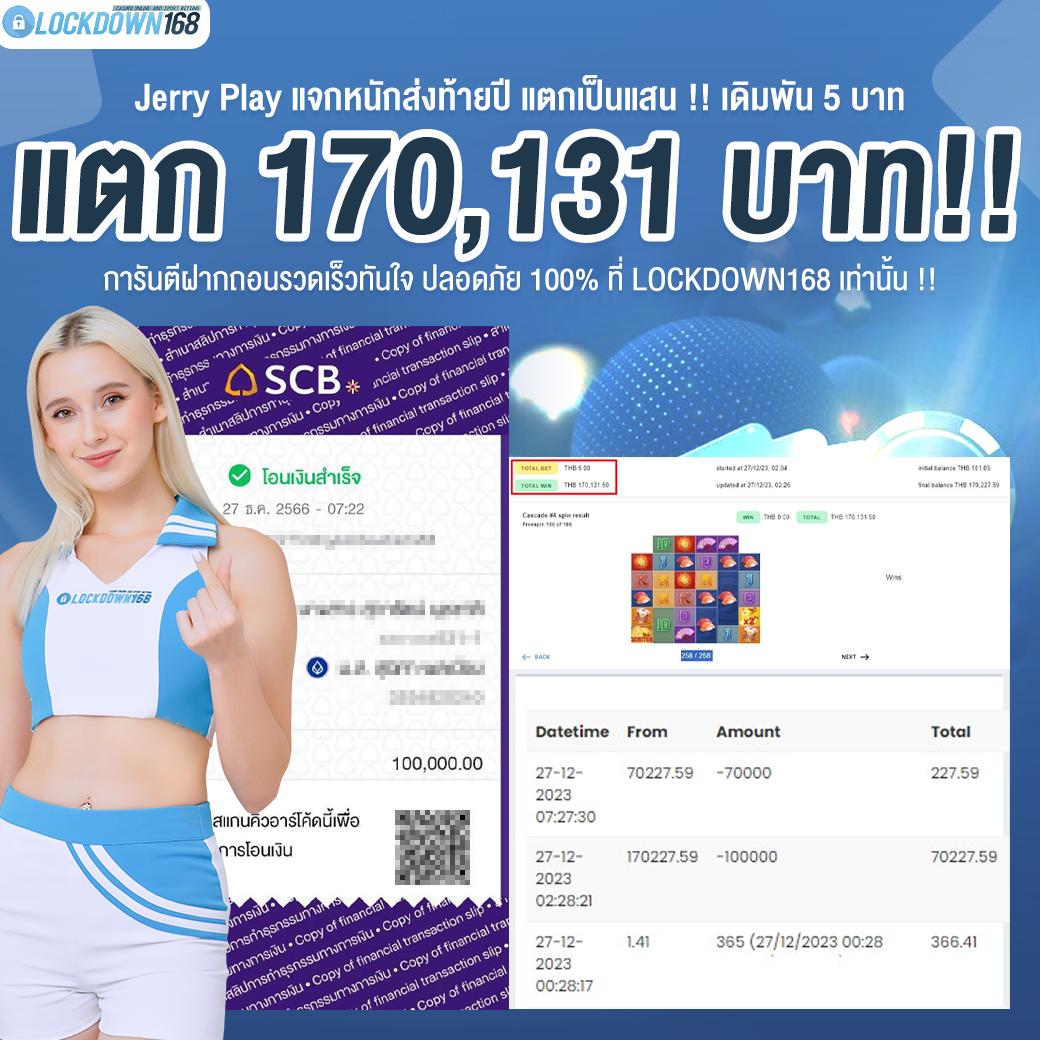 bet911 เว็บตรง สล็อต ฝากถอนออโต้ ไม่ผ่านเอเย่นต์ 2026