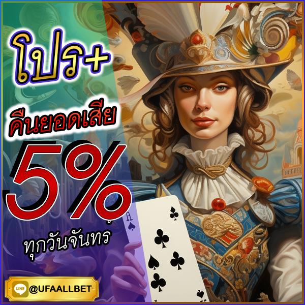 beta88 เว็บตรง สล็อต ฝากถอนออโต้ ไม่ผ่านเอเย่นต์ 2026