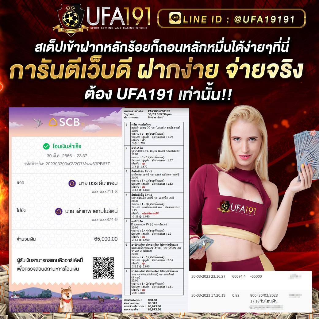 betcash285 สล็อต เว็บตรง ฝากถอนออโต้ ไม่ผ่านเอเย่นต์ 2026