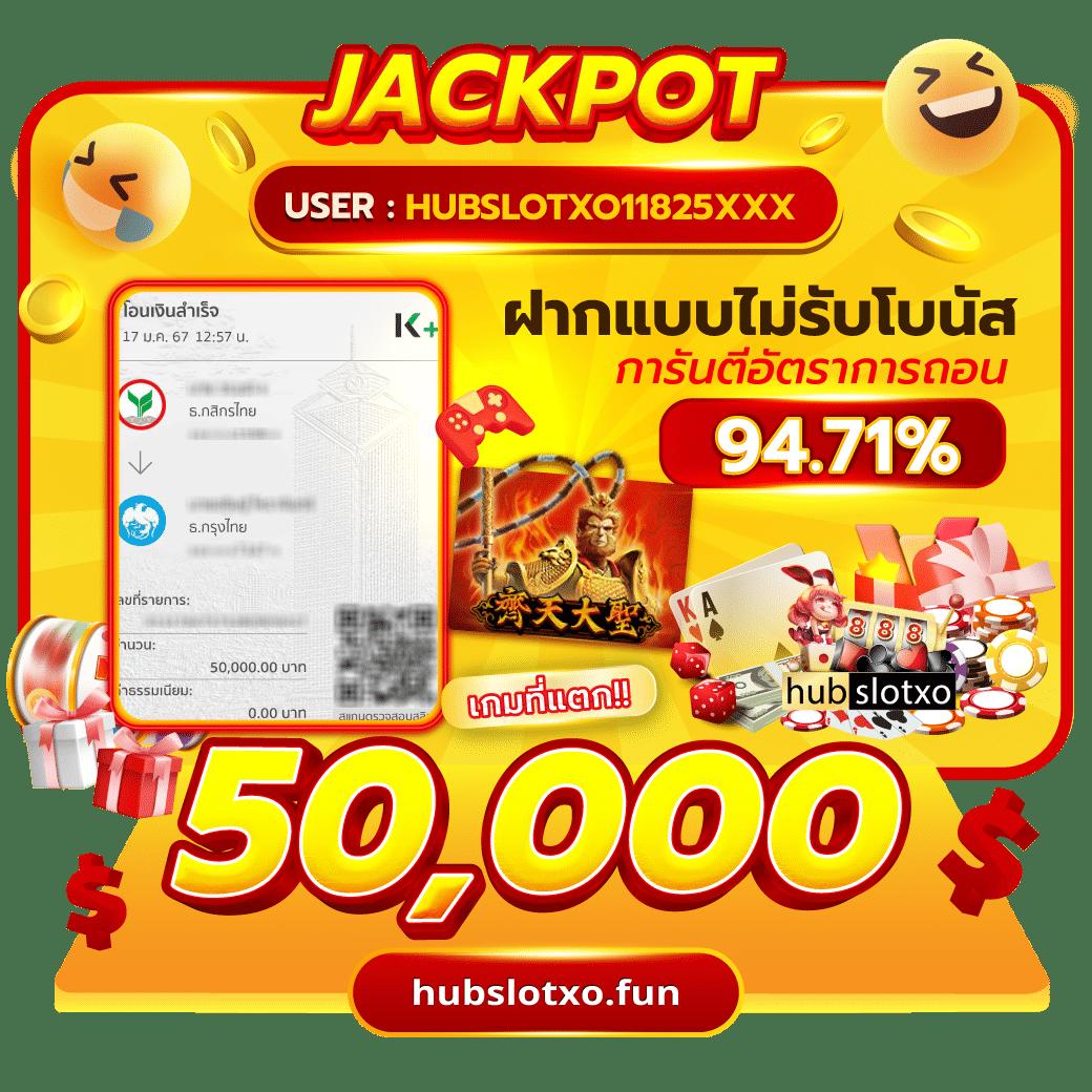 betflik789 เข้าสู่ระบบ เว็บตรง สล็อต ฝากถอนออโต้ ไม่ผ่านเอเย่นต์ 2026