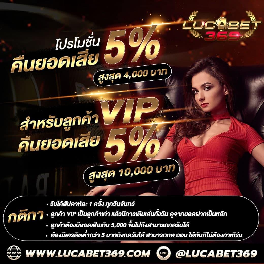 betflik85 เว็บตรง สล็อต ฝากถอนออโต้ ไม่ผ่านเอเย่นต์ 2026