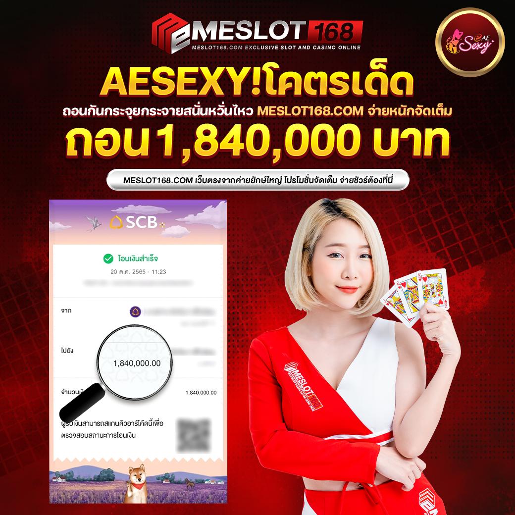 betflik original เว็บตรง สล็อต ฝากถอนออโต้ ไม่ผ่านเอเย่นต์ 2026