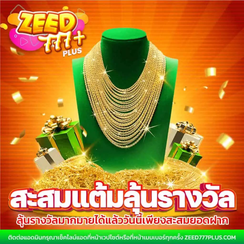 betflik ทางเข้า เว็บตรง สล็อต ฝากถอนออโต้ 2026