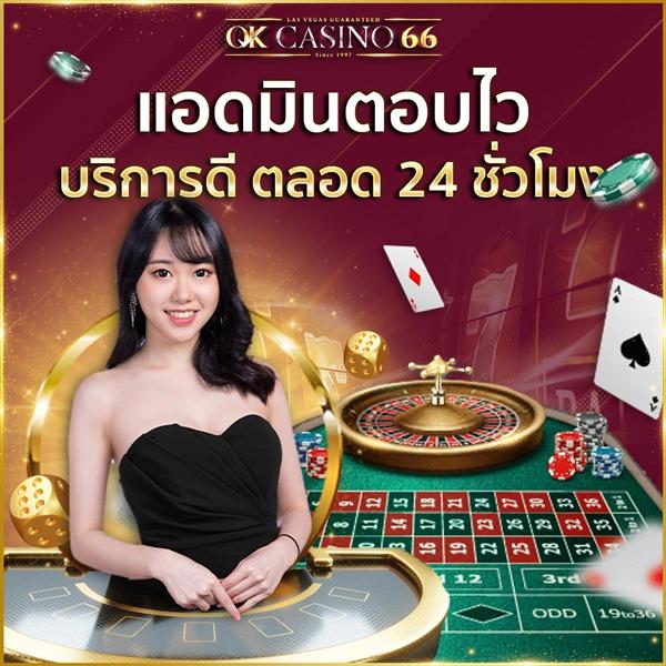 betflik เว็บตรง สล็อต ฝากถอนออโต้ ไม่ผ่านเอเย่นต์ 2026