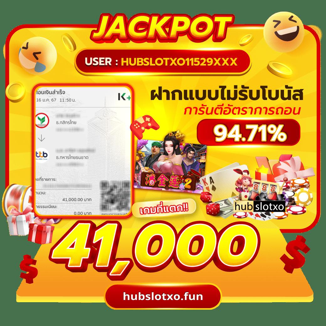 betflikinw เว็บตรง สล็อต ฝากถอนออโต้ ไม่ผ่านเอเย่นต์ 2026
