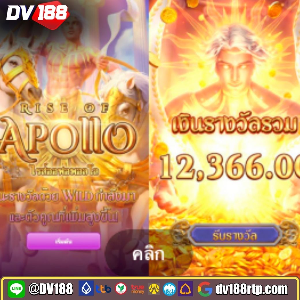 betflix168 เว็บตรง สล็อต ฝากถอนออโต้ ไม่ผ่านเอเย่นต์ 2026