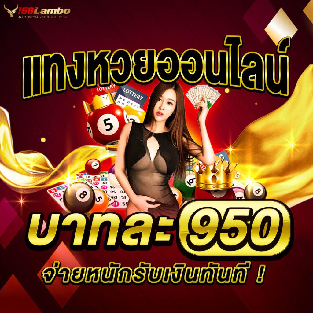 betflix555 เว็บตรงสล็อต ฝากถอนออโต้ ไม่ผ่านเอเย่นต์ 2026