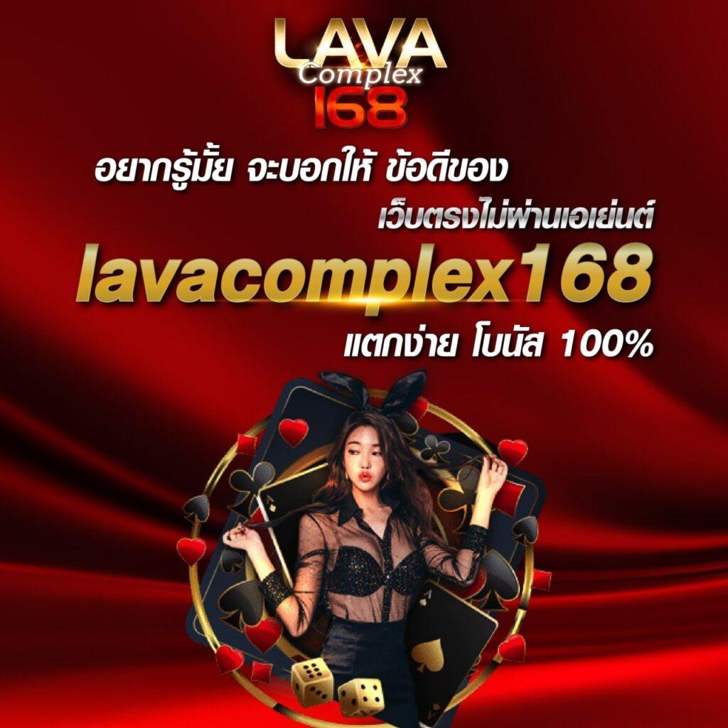 betflixvip เว็บตรง สล็อต ฝากถอนออโต้ ไม่ผ่านเอเย่นต์ 2026