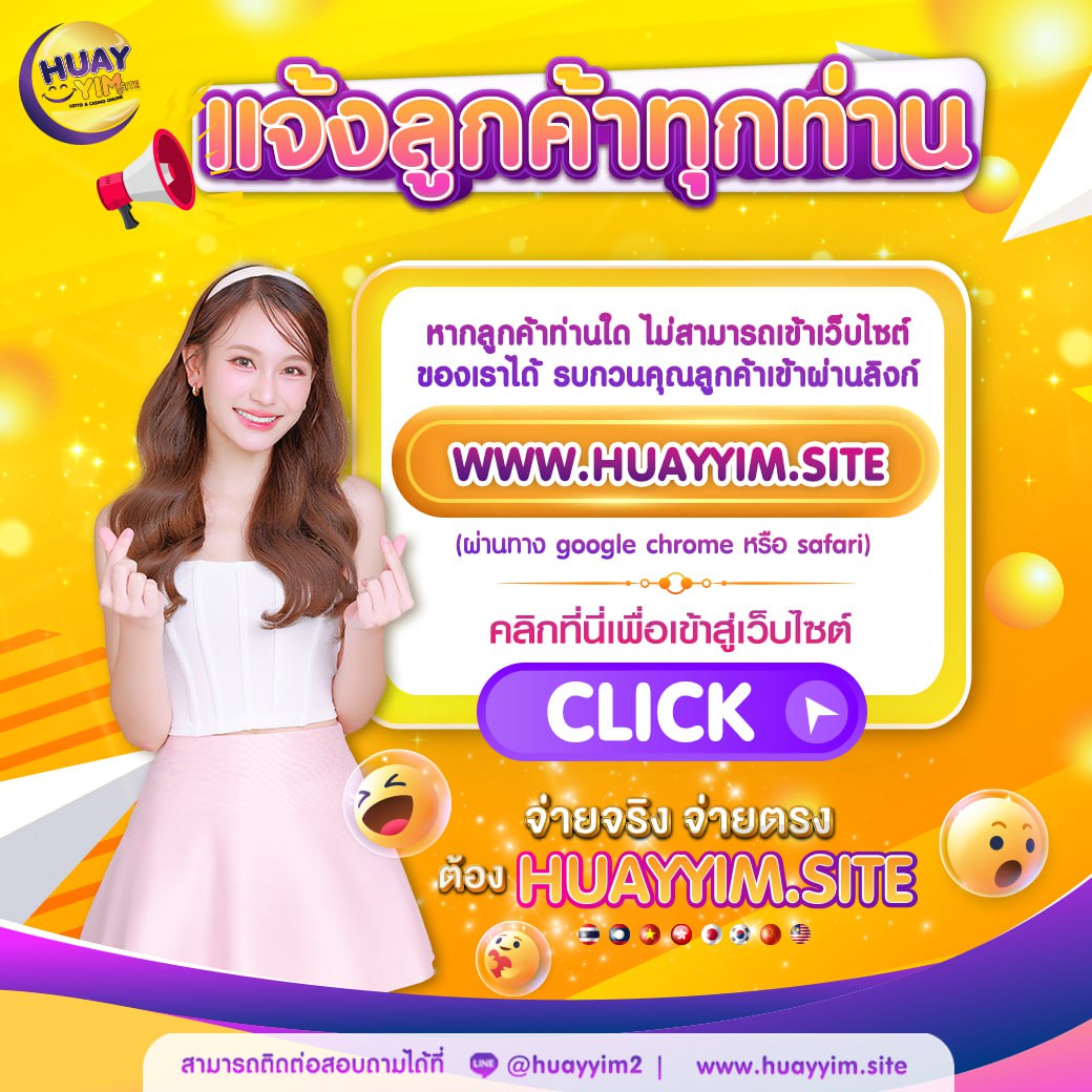betg11 เว็บตรงสล็อต ฝากถอนออโต้ไม่ผ่านเอเย่นต์ 2026