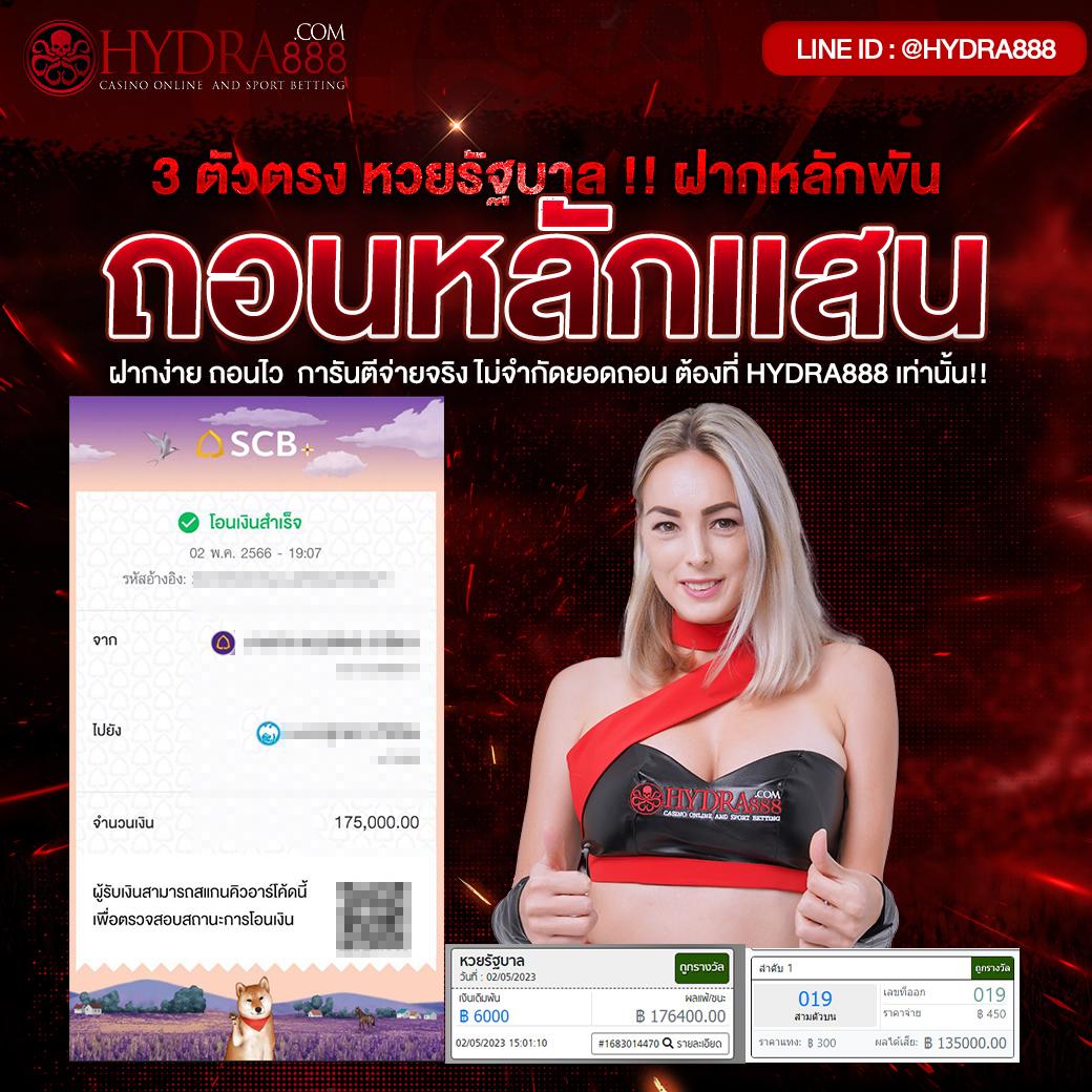 betkick365 สล็อต เว็บตรง ฝากถอนออโต้ ไม่ผ่านเอเย่นต์ 2026