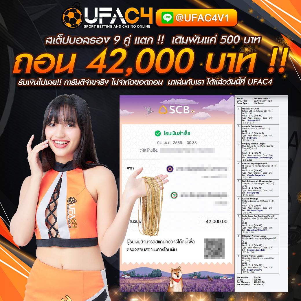 betluckmak เว็บตรงสล็อต ฝากถอนออโต้ ไม่ผ่านเอเย่นต์ 2026