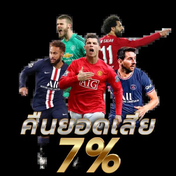 betway เว็บตรง สล็อต ฝากถอนออโต้ ไม่ผ่านเอเย่นต์ 2026