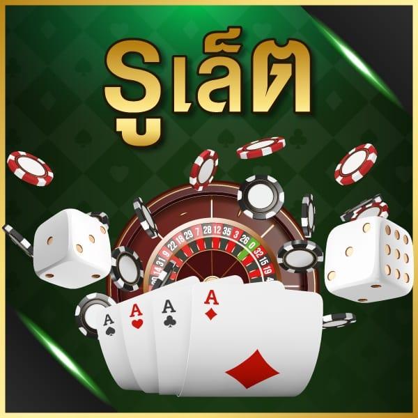 bgame666 เว็บตรง สล็อต ฝากถอนออโต้ ไม่ผ่านเอเย่นต์ 2026