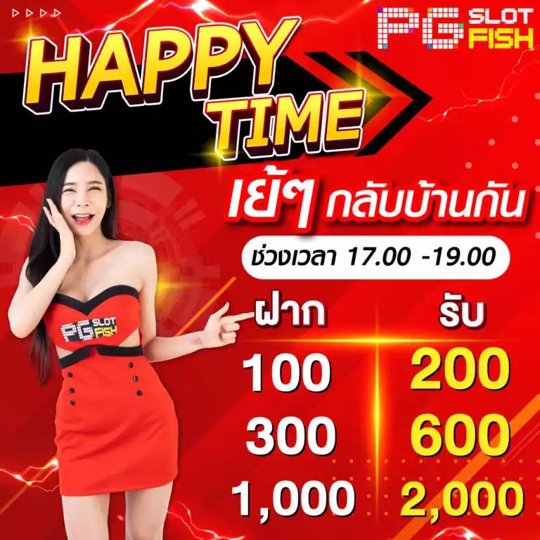 bgame888 เว็บตรง สล็อต ฝากถอนออโต้ ไม่ผ่านเอเย่นต์ 2026