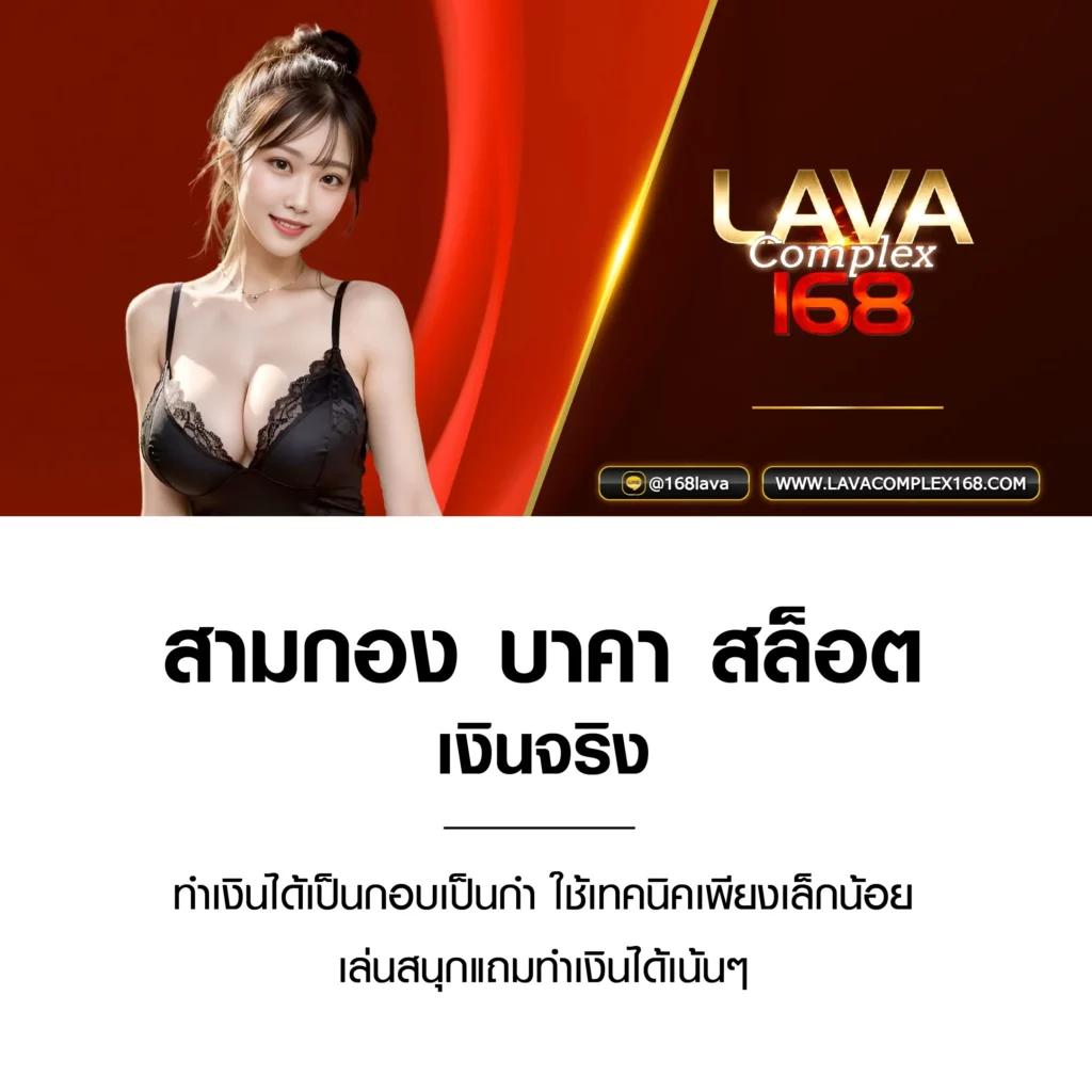 bigbet44 เว็บตรง สล็อต ฝากถอนออโต้ ไม่ผ่านเอเย่นต์ 2026