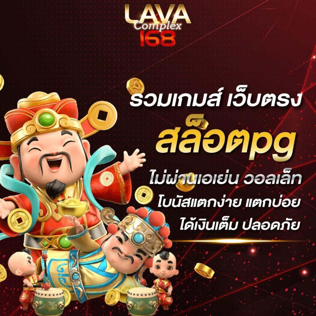 biggame เว็บตรง สล็อต ฝากถอนออโต้ ไม่ผ่านเอเย่นต์ 2026