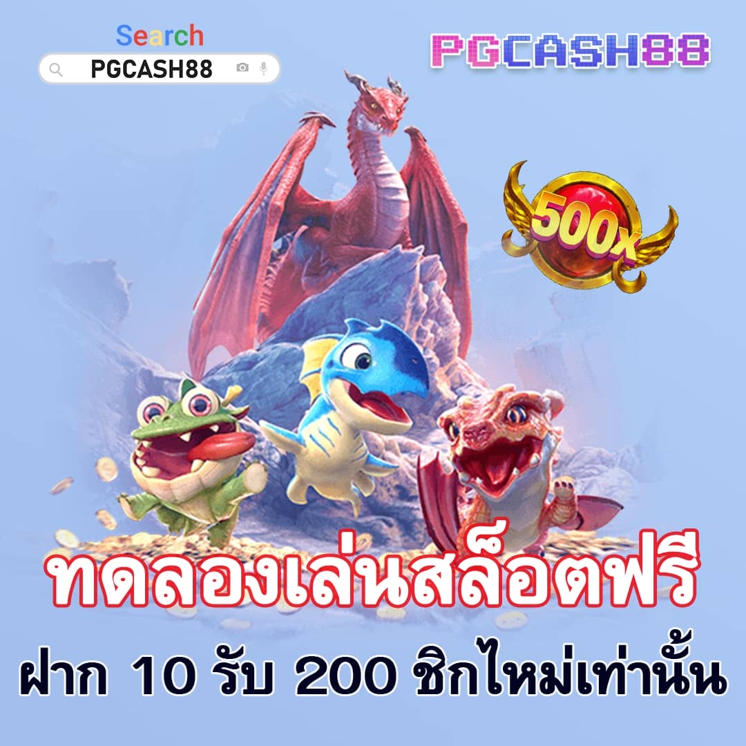bioking88 เว็บตรง สล็อต ฝากถอนออโต้ ไม่ผ่านเอเย่นต์ 2026