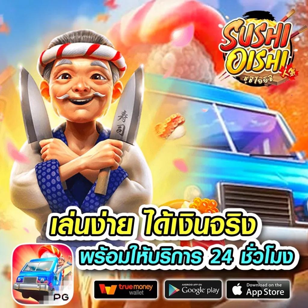 bkk gaming เว็บตรง สล็อต ฝากถอนออโต้ ไม่ผ่านเอเย่นต์ 2026