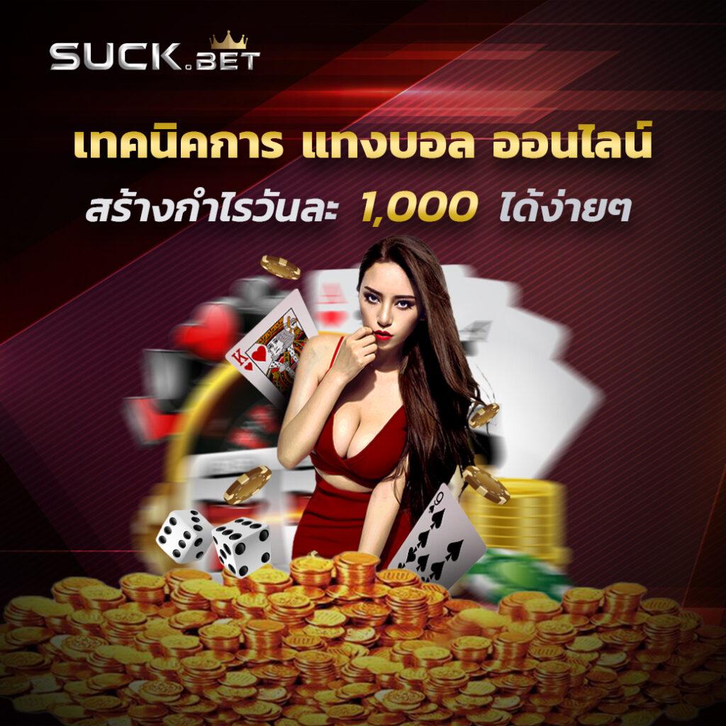 bkkgaming เว็บตรง สล็อต ฝากถอนออโต้ไม่ผ่านเอเย่นต์ 2026