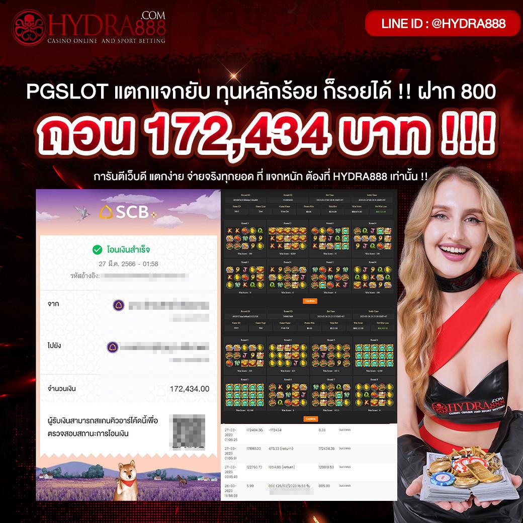 bm168 เว็บตรงสล็อต ฝากถอนออโต้ ไม่ผ่านเอเย่นต์ 2026