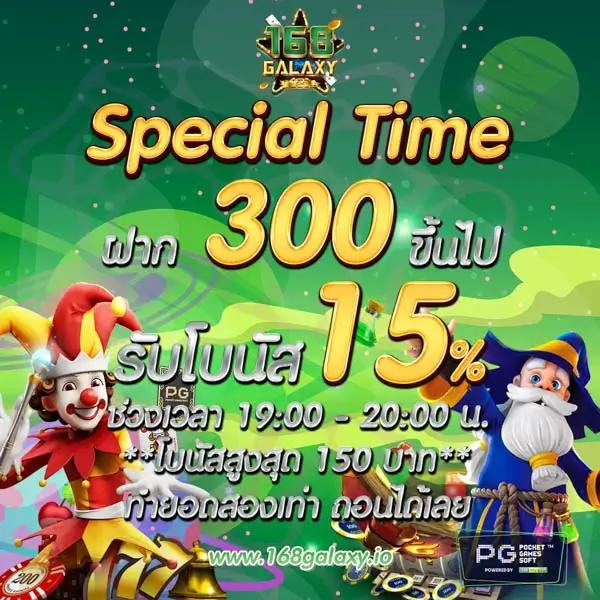 bwin game เว็บตรง สล็อต ฝากถอนออโต้ ไม่ผ่านเอเย่นต์ 2026