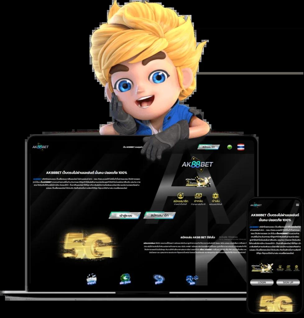 bwin slot เว็บตรง สล็อต ฝากถอนออโต้ ไม่ผ่านเอเย่นต์ 2026