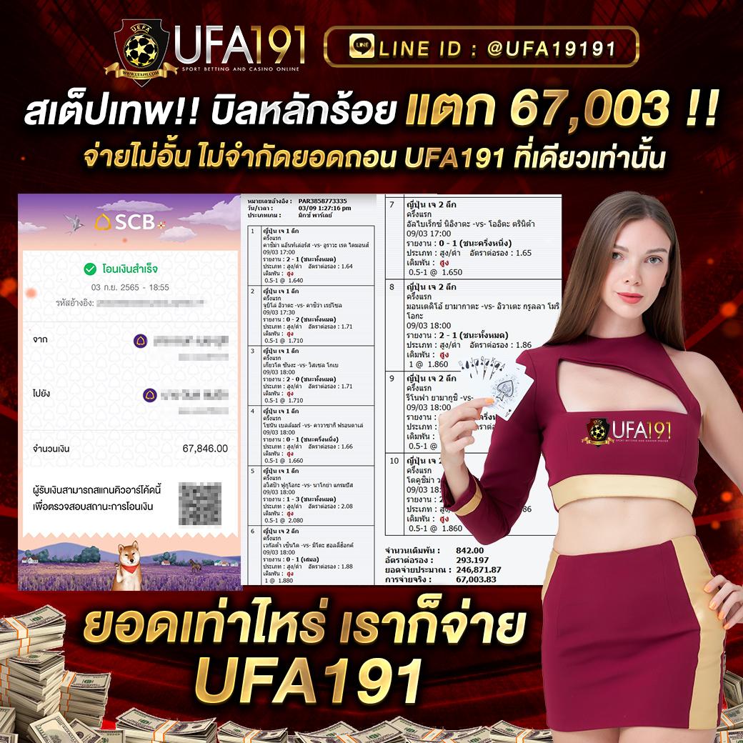 bwin ทางเข้า เว็บตรง สล็อต ฝากถอนออโต้ ไม่ผ่านเอเย่นต์ 2026