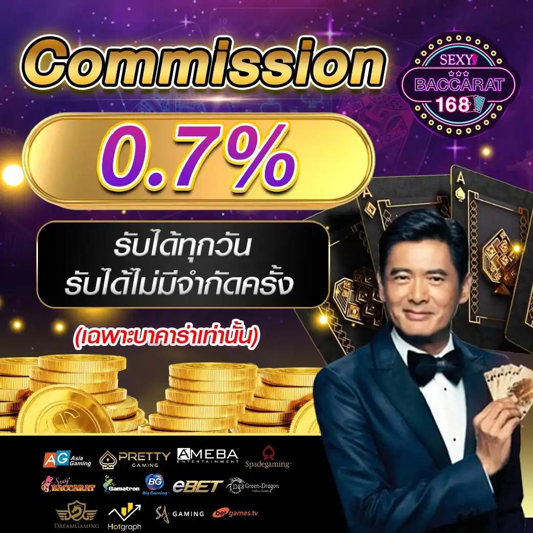 c4slot เว็บตรง สล็อต ฝากถอนออโต้ ไม่ผ่านเอเย่นต์ 2026