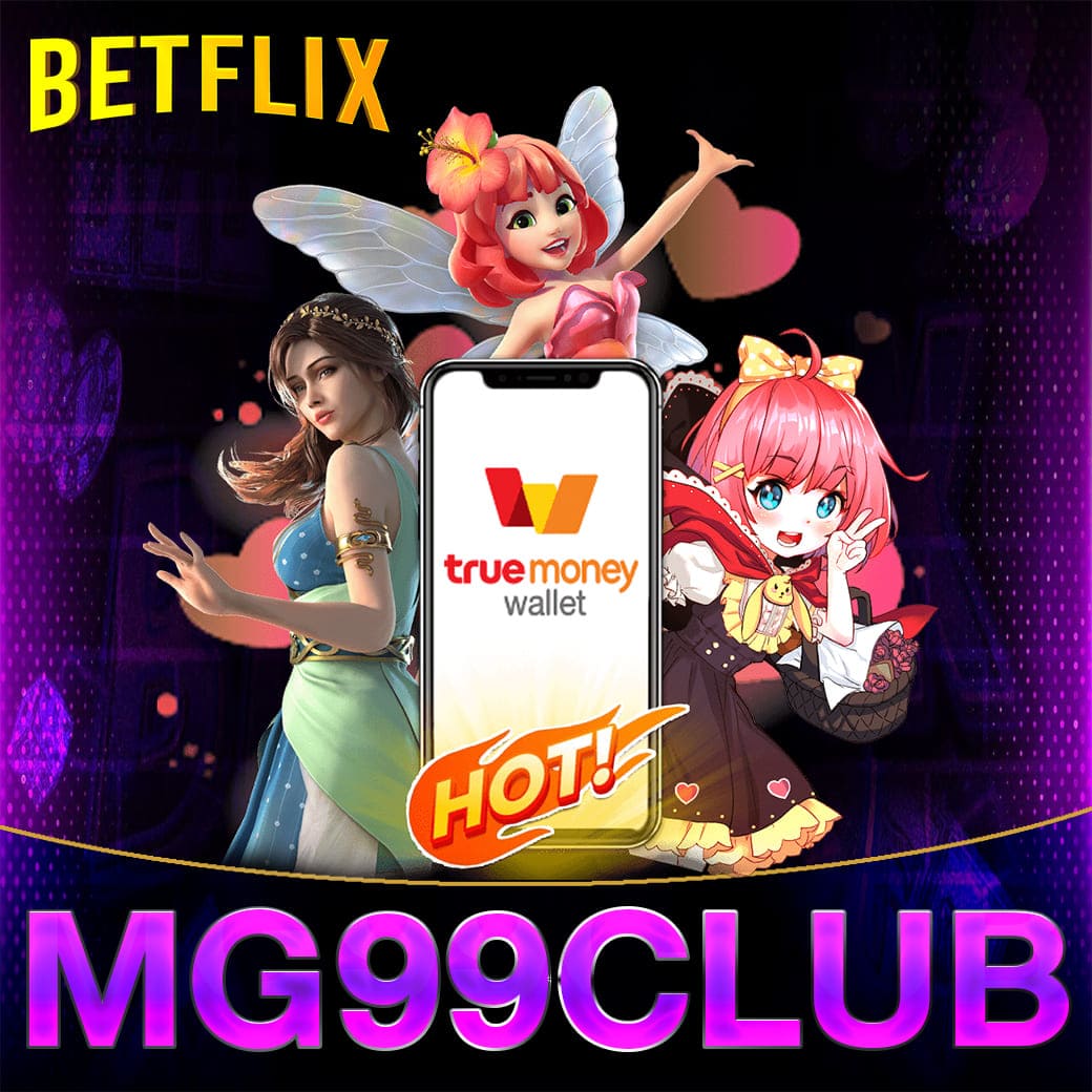 casinobetflik เว็บตรง สล็อต ฝากถอนออโต้ ไม่ผ่านเอเย่นต์ 2026