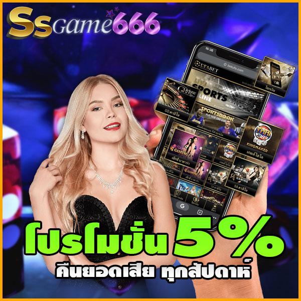 cat8888หวยvipเว็บตรง/สล็อต/ฝากถอนออโต้ ไม่ผ่านเอเย่นต์ 2026