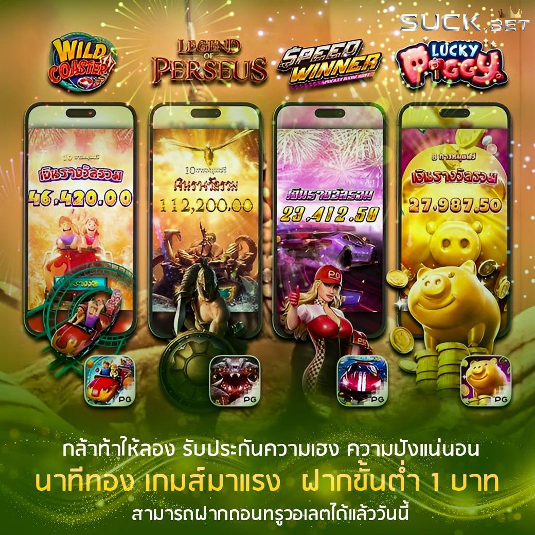 cat888 หวย 4 ตัว เว็บตรง/สล็อต ฝากถอนออโต้ ไม่ผ่านเอเย่นต์ 2026
