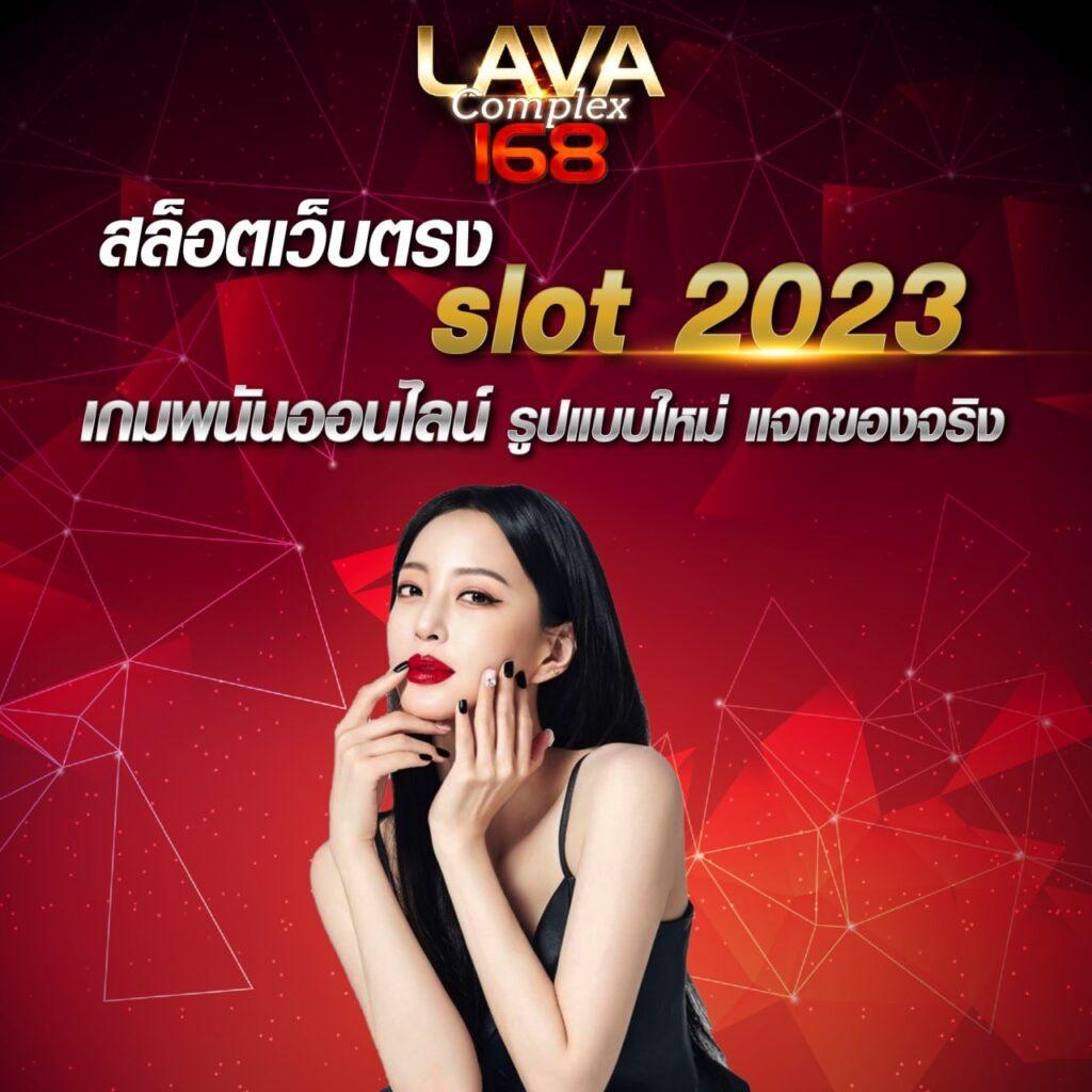 cat888 หวยออนไลน์ เว็บตรง สล็อต ฝากถอนออโต้ ไม่ผ่านเอเย่นต์ 2026